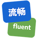 Translate Flashcards